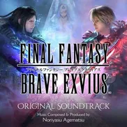 Final Fantasy Brave Exvius Original Soundtrack by Square Enix Music