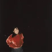 EP2 by Yaeji