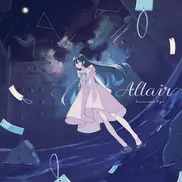 Altair by You