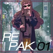 RE PAK 01 by Greyl