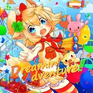 Dreamin' Adventure!! by Various Artists