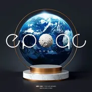 epoqc2025 by Various Artists
