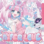 Hyper Love by EmoCosine