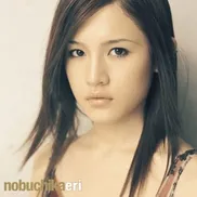 nobuchikaeri by Eri Nobuchika