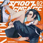 SMOOZ GARAGE 02 by Various Artists