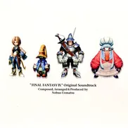 Final Fantasy IX Original Soundtrack by Square Enix Music