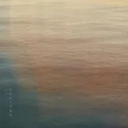 エピローグまで by culenasm