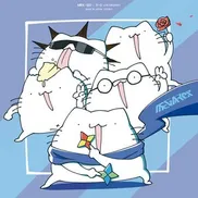 CRITICAL MEGAREX by Various Artists